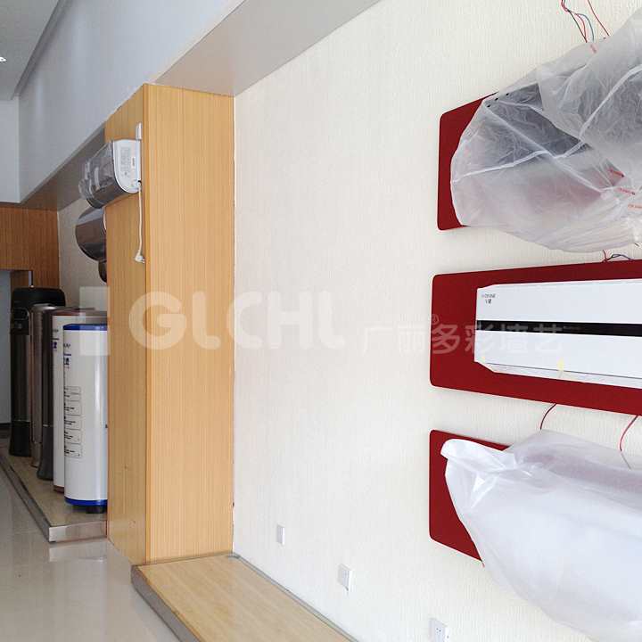 格尼爾墻面實景 格尼爾墻面實景